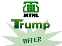 Rs.100 Mumbai MTNL Online Recharge Trump Rs.100 Mumbai MTNL Online Recharge Trump